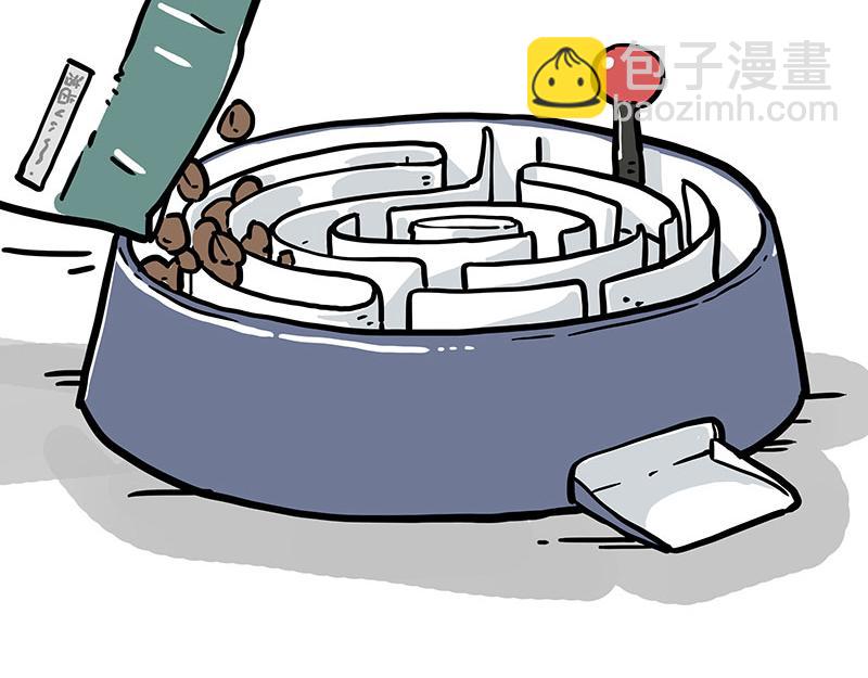 第341话 傻狗逆袭3
