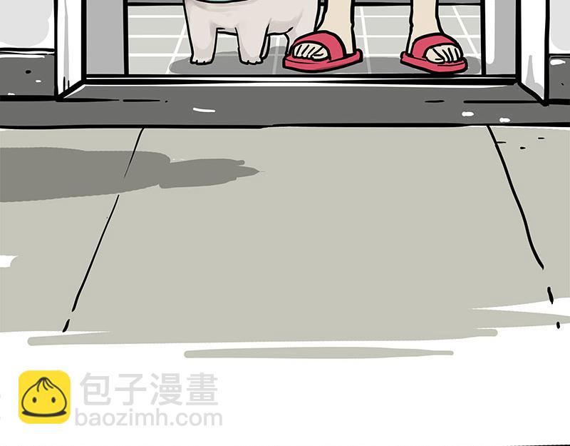 第341话 傻狗逆袭38