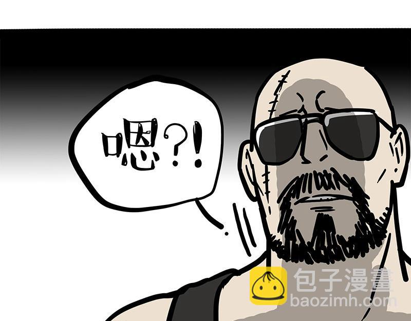 第341话 傻狗逆袭45