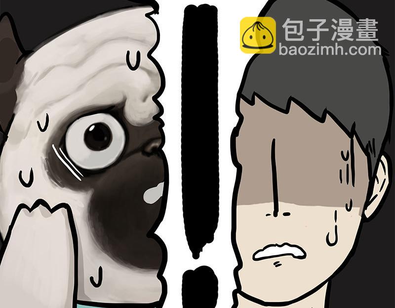 第341话 傻狗逆袭51