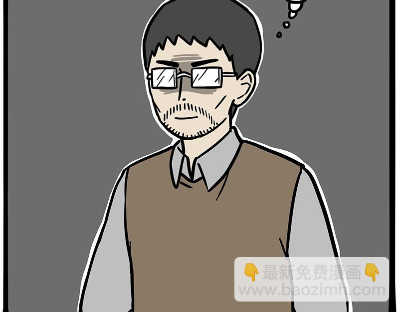 第342话 胜负欲12