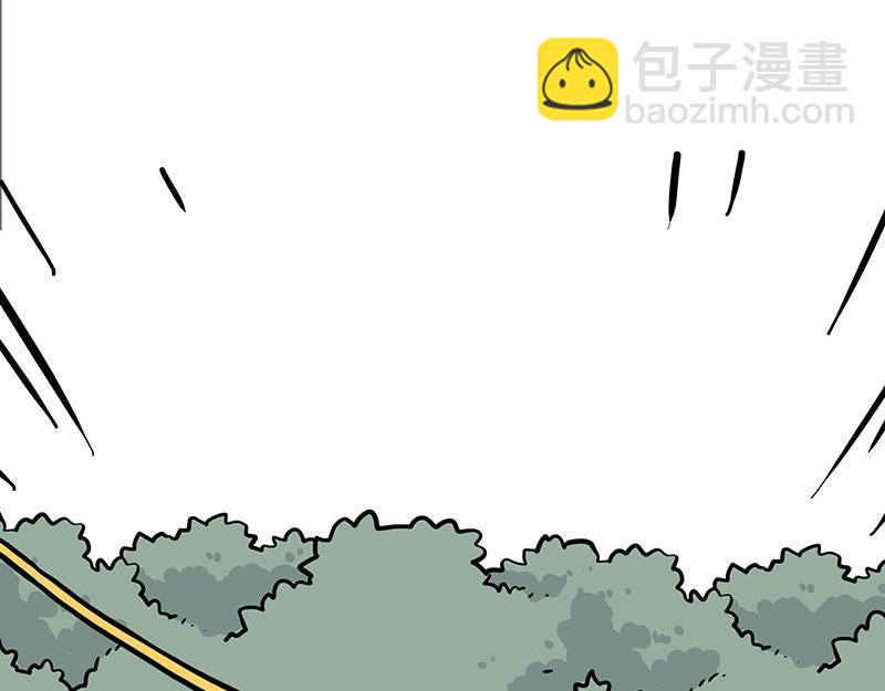 第342话 胜负欲36