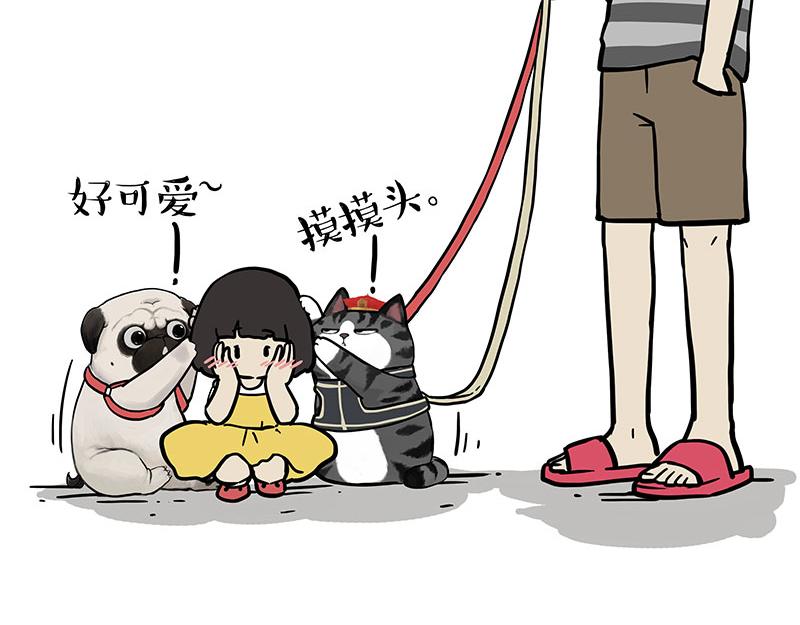 第342话 胜负欲42