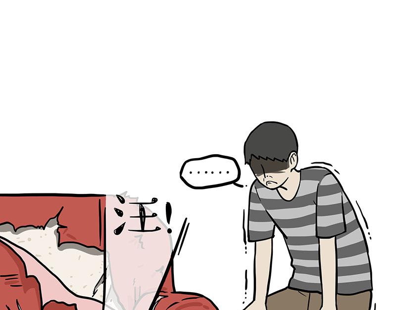 第344话 人生止痛剂19