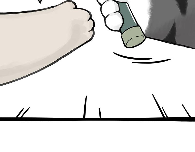 第344话 人生止痛剂5