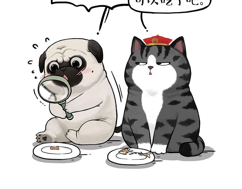 第344话 人生止痛剂7