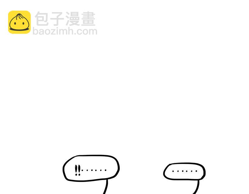 第344话 人生止痛剂8