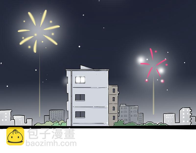 第345话 月饼节16