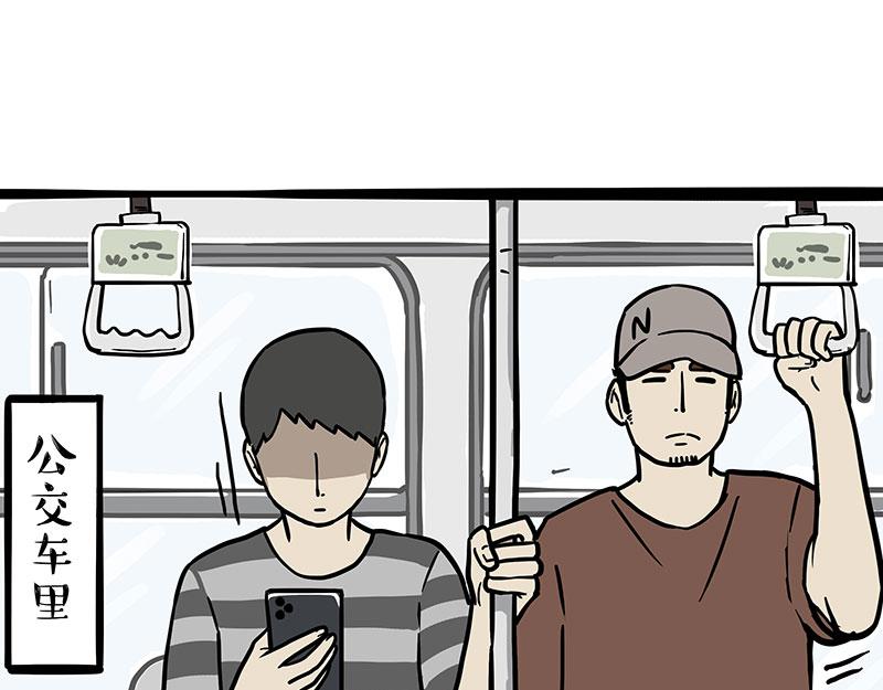 第348话 你的愿望我来实现！24