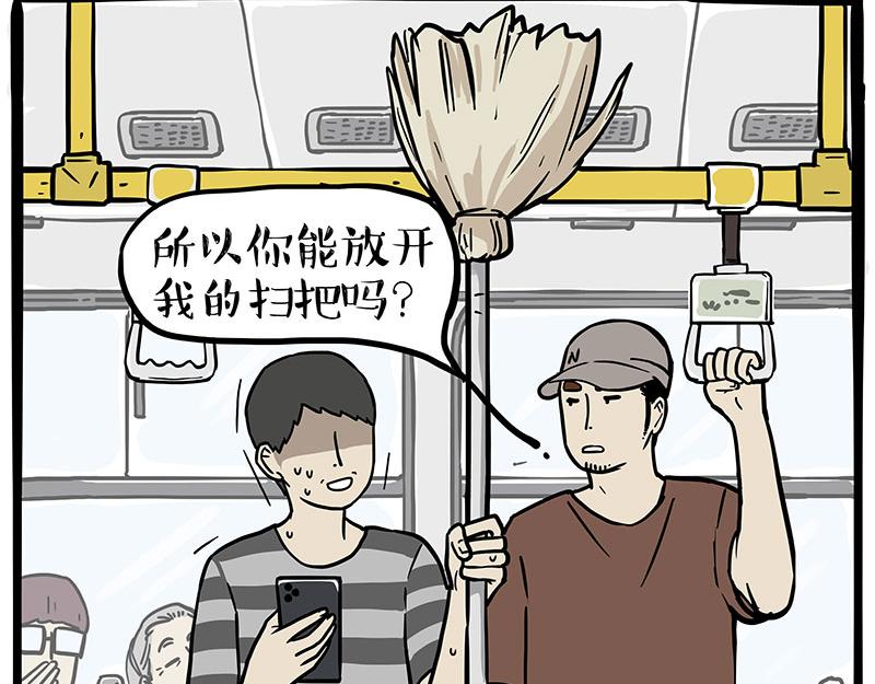 第348话 你的愿望我来实现！33