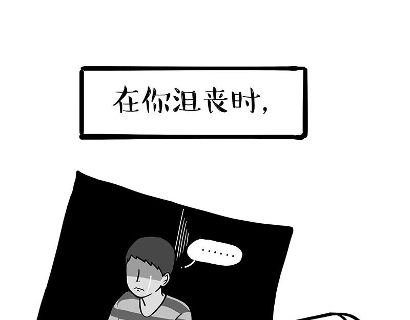 第349话 养只猫吧30