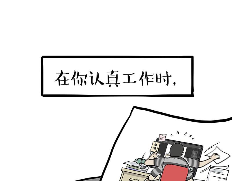 第349话 养只猫吧38