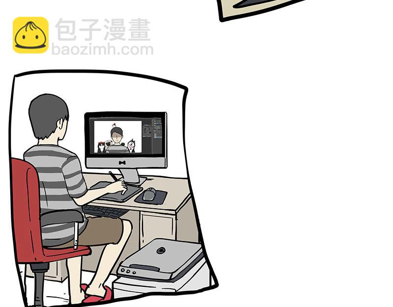 第349话 养只猫吧41