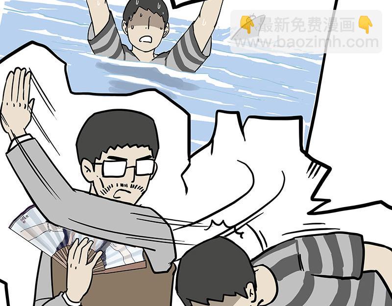 第349话 养只猫吧52