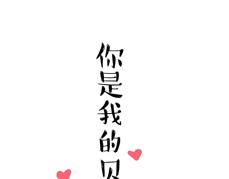 第349话 养只猫吧7