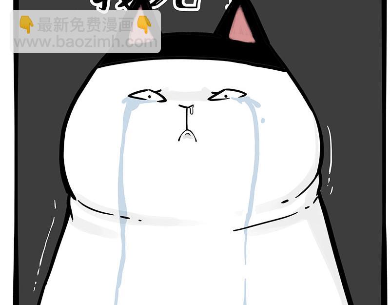 第350话 救救齐刘海19