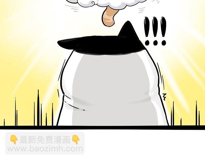 第350话 救救齐刘海24