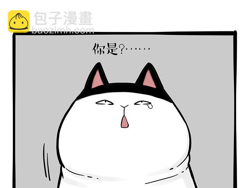 第350话 救救齐刘海25