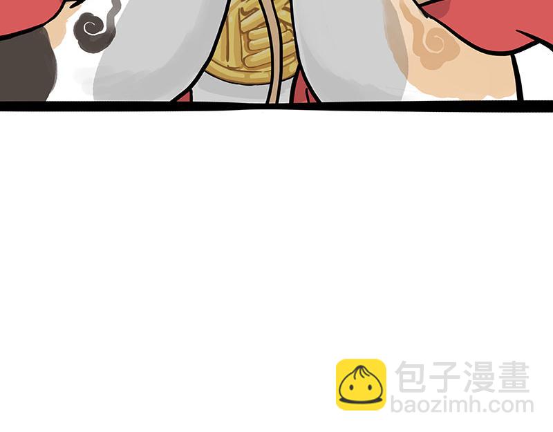 第350话 救救齐刘海34