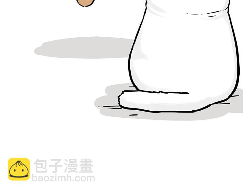 第350话 救救齐刘海37