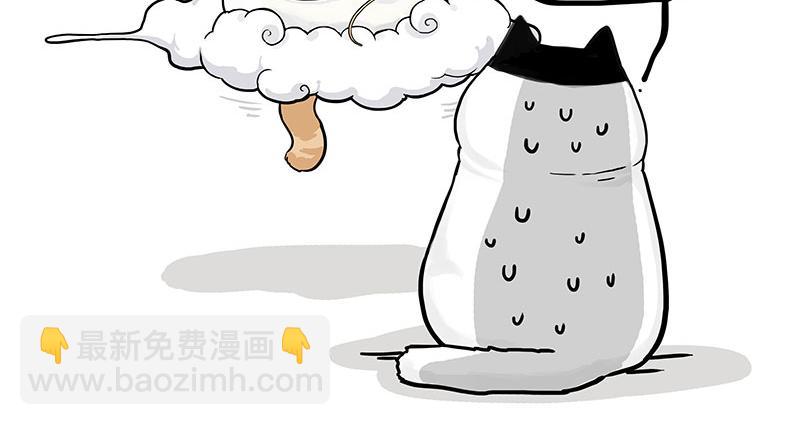 第350话 救救齐刘海44