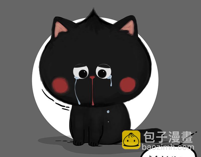 第352话 发点糖！19