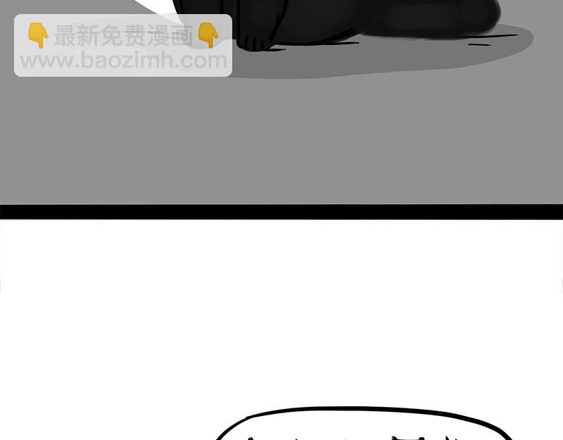 第352话 发点糖！22
