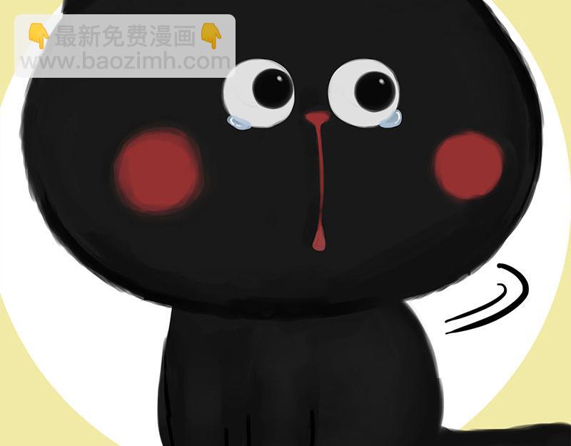 第352话 发点糖！24