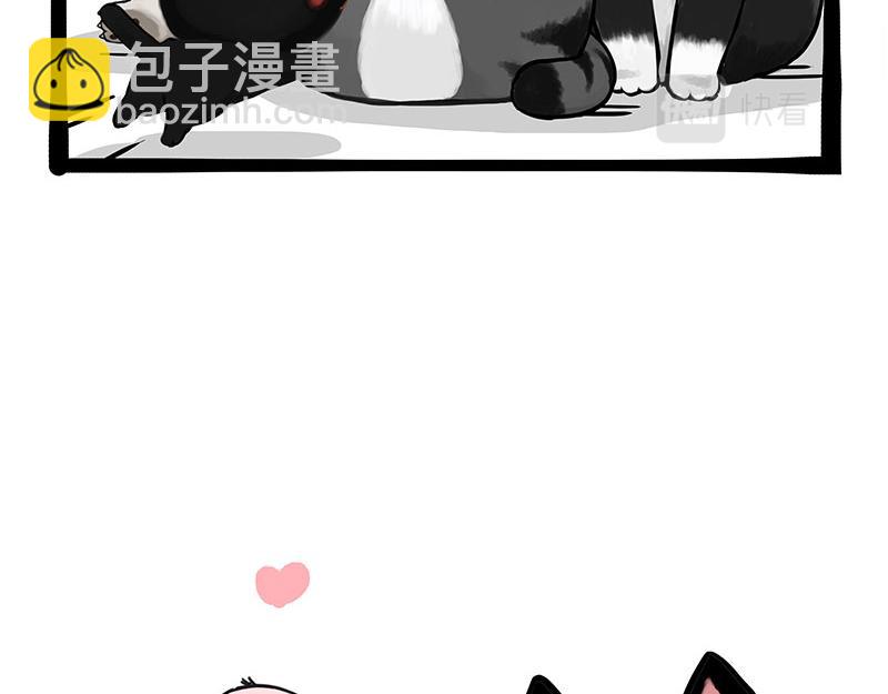 第352话 发点糖！28