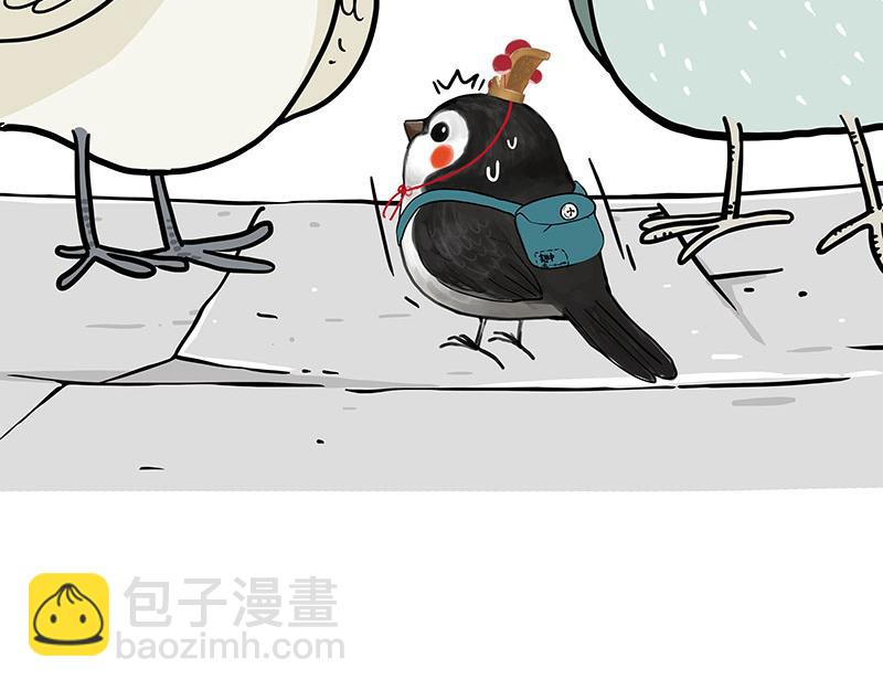 第352话 发点糖！33
