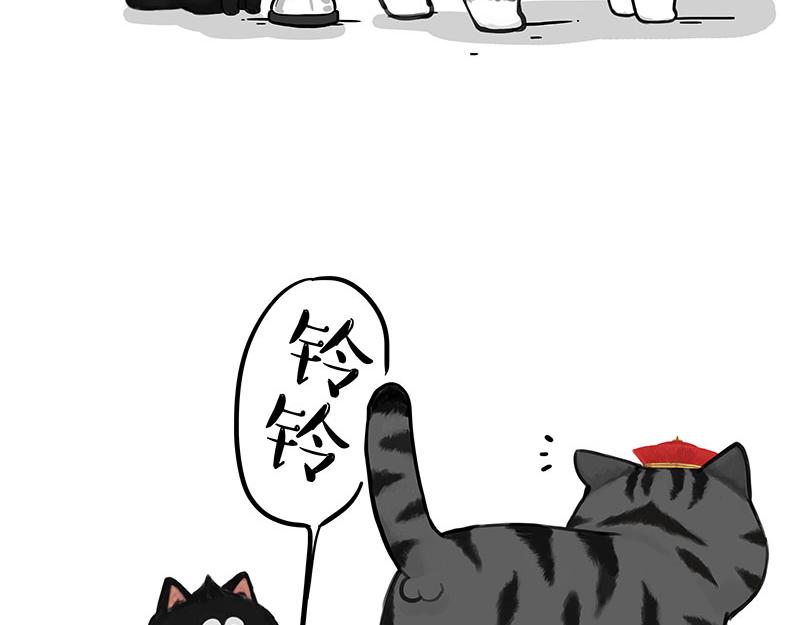 第352话 发点糖！5