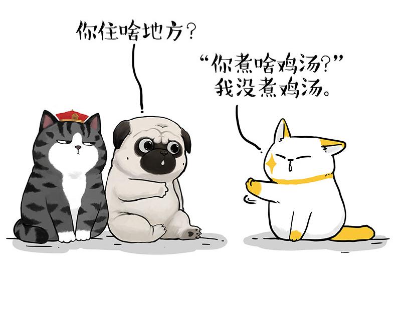 第353话 逆向思维15