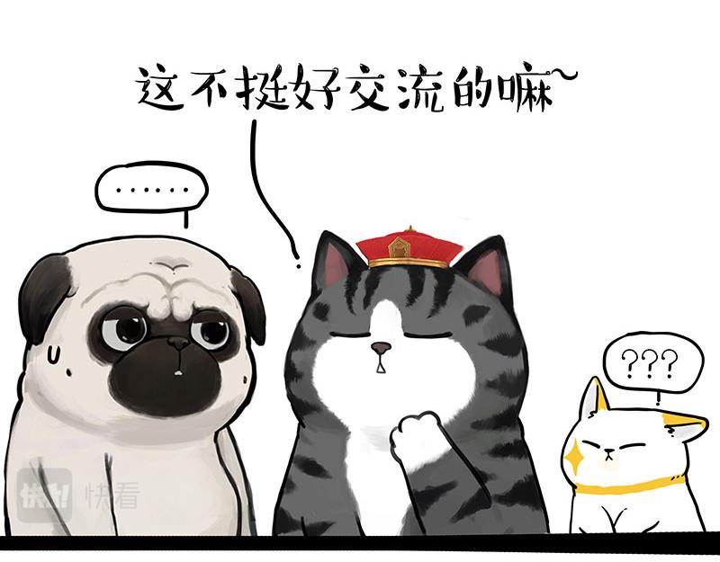 第353话 逆向思维22