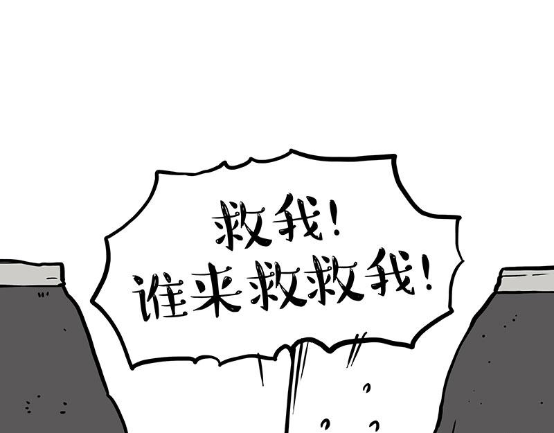 第353话 逆向思维24