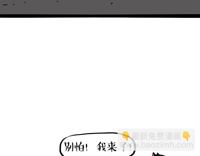 第353话 逆向思维26