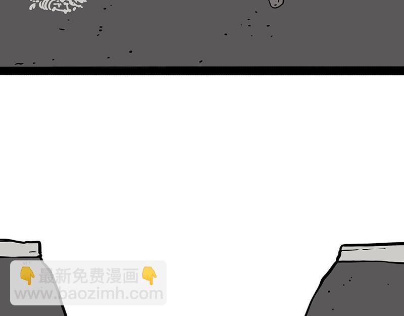 第353话 逆向思维30