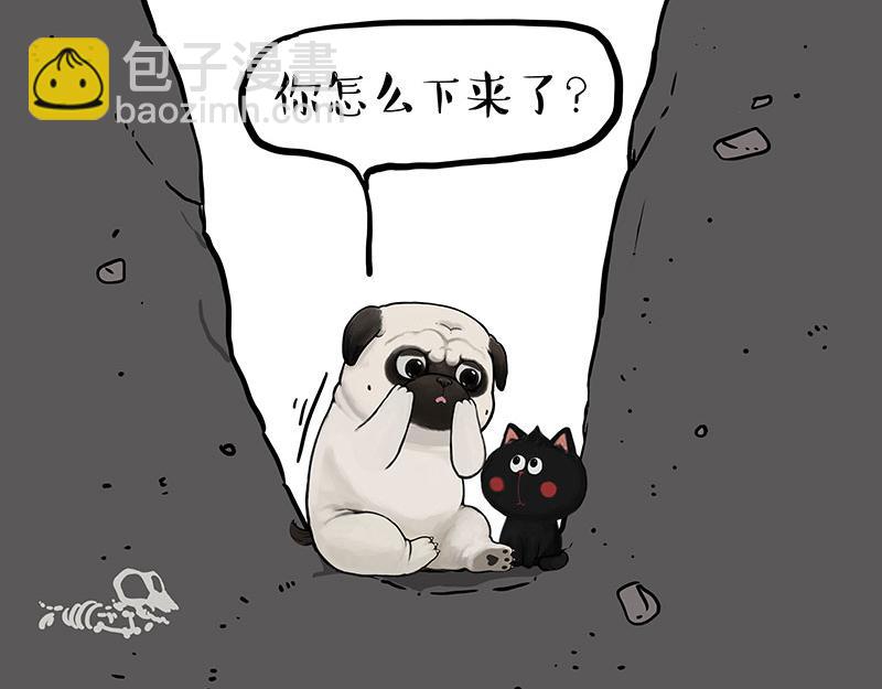 第353话 逆向思维31