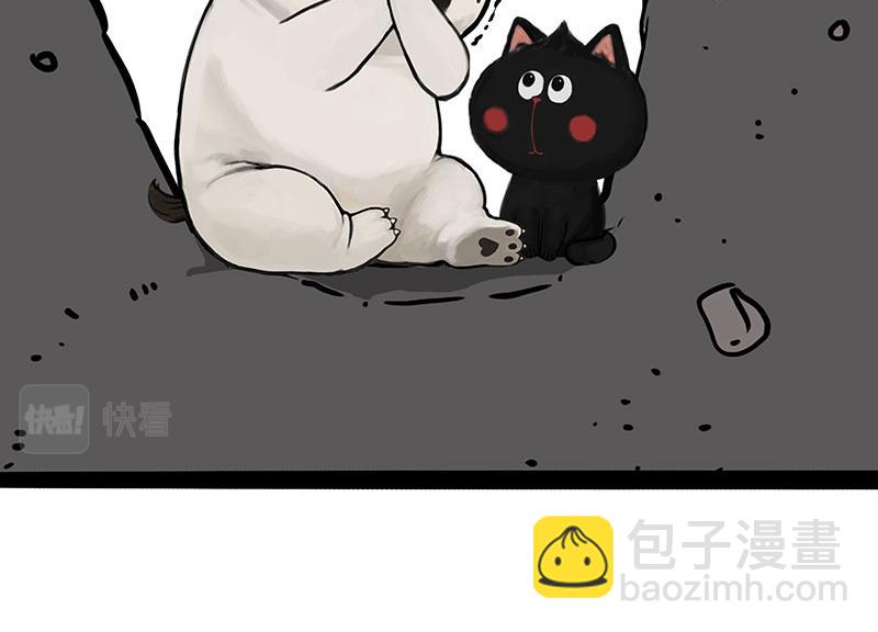 第353话 逆向思维36