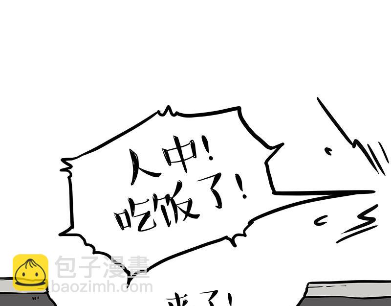 第353话 逆向思维37