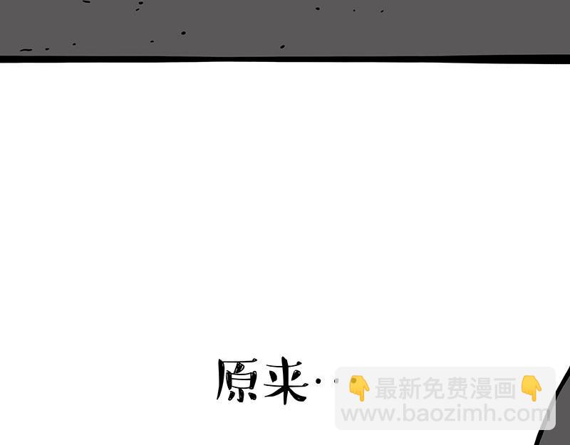 第353话 逆向思维39