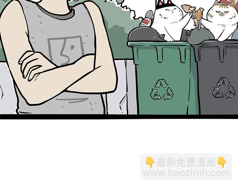第353话 逆向思维5