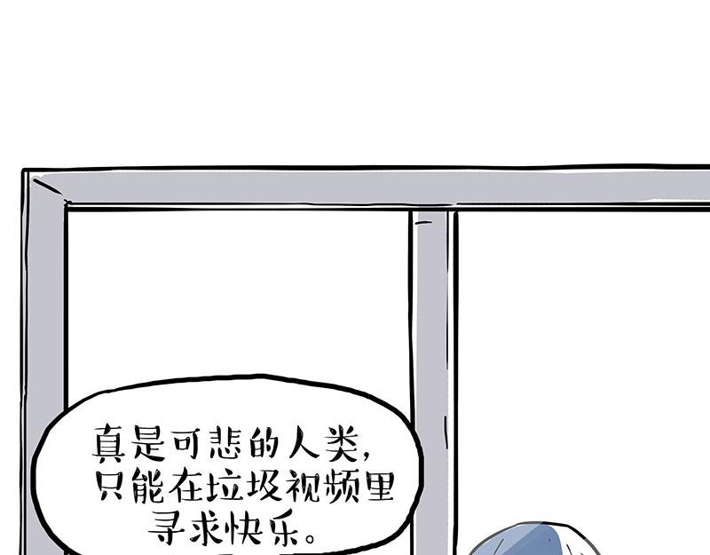 第353话 逆向思维8