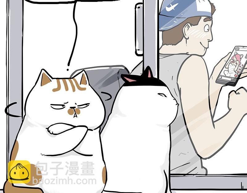 第353话 逆向思维9