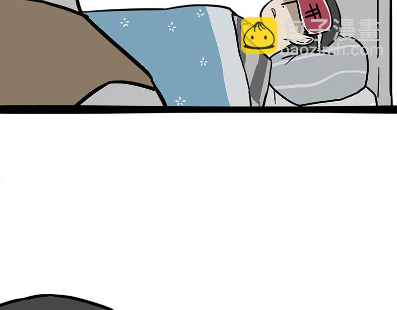 第354话 不做人了13