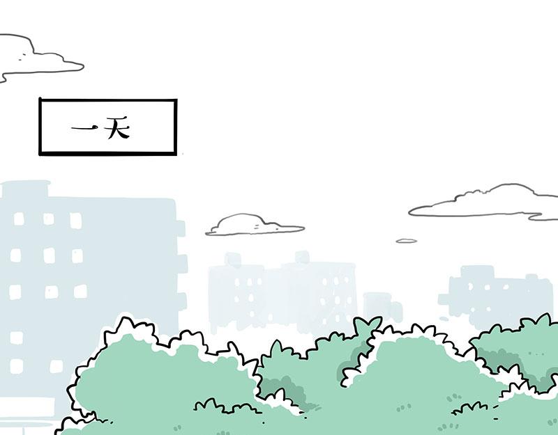 第355话 一起回家10