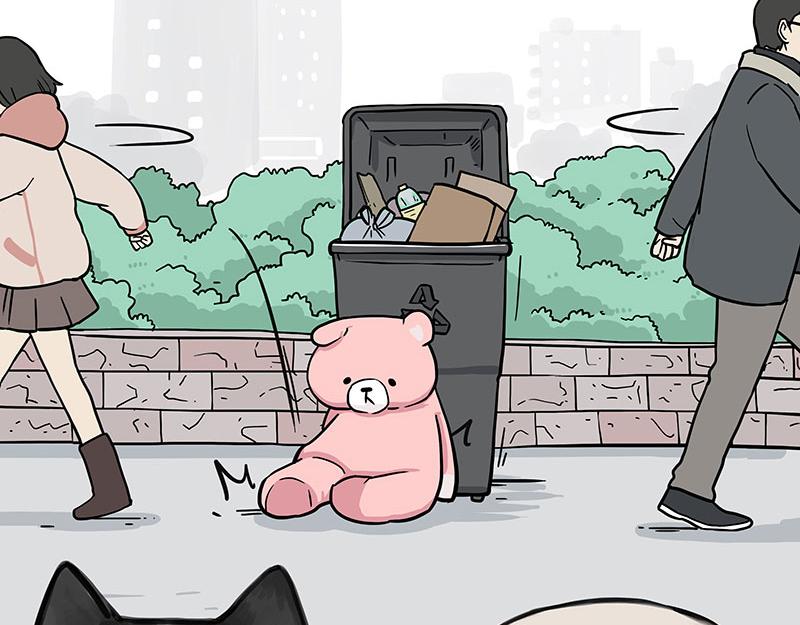 第355话 一起回家16