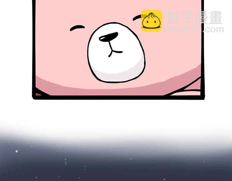 第355话 一起回家31