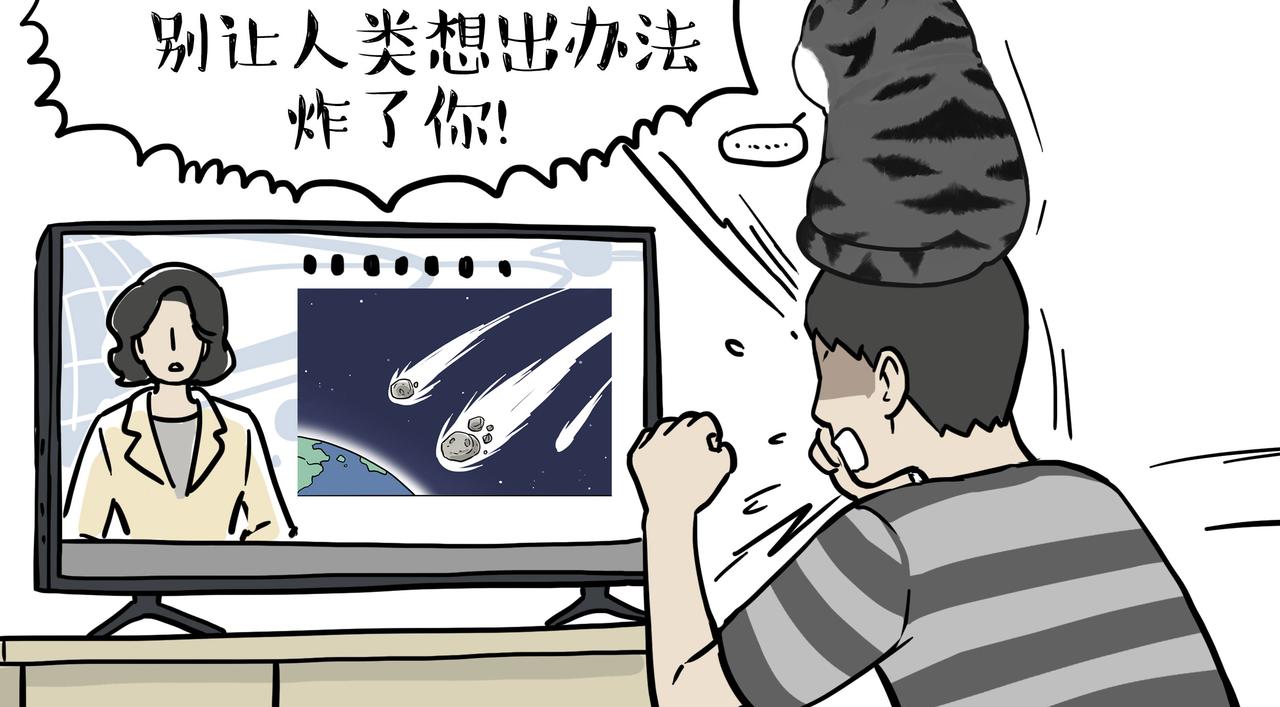 第356话 “吾没有错”18