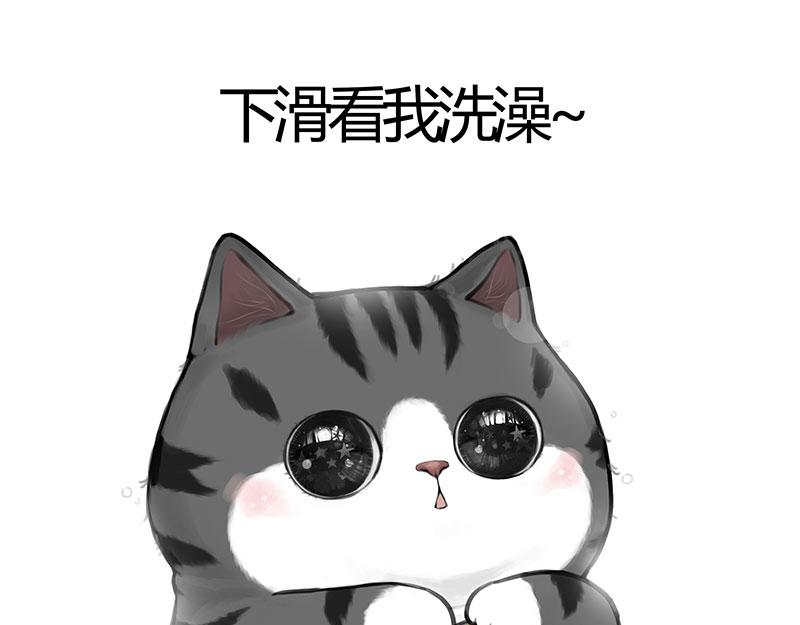 第356话 “吾没有错”30