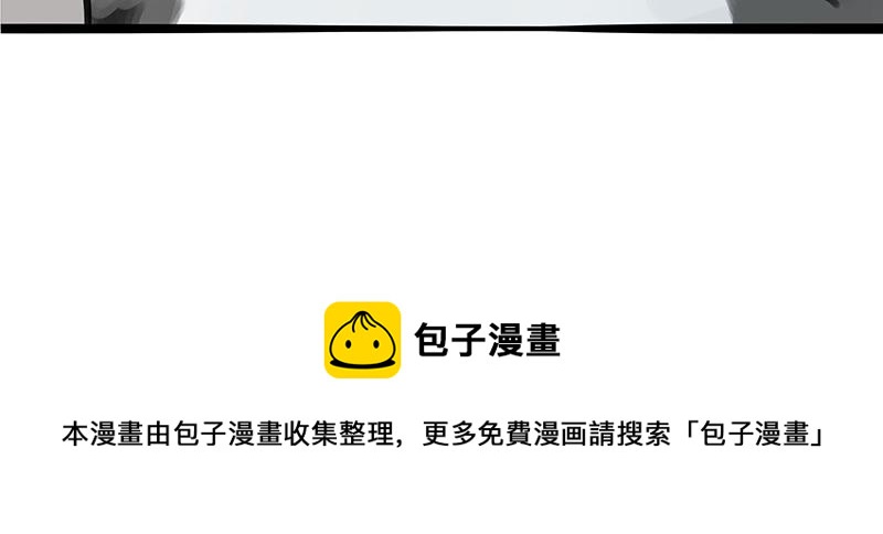 第356话 “吾没有错”35